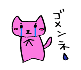 momoiroanimmal sticker #3459087