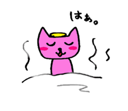 momoiroanimmal sticker #3459090