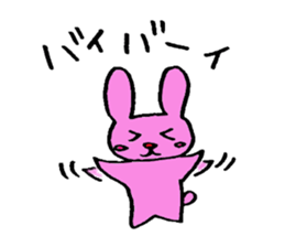 momoiroanimmal sticker #3459098