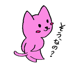 momoiroanimmal sticker #3459099