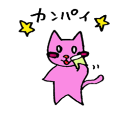 momoiroanimmal sticker #3459102