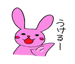 momoiroanimmal sticker #3459103