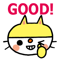 The easygoing cat (World)