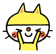 The easygoing cat (World) sticker #3459115