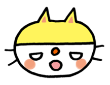 The easygoing cat (World) sticker #3459116