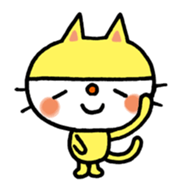 The easygoing cat (World) sticker #3459117