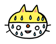 The easygoing cat (World) sticker #3459125