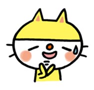 The easygoing cat (World) sticker #3459127