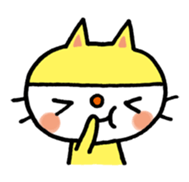 The easygoing cat (World) sticker #3459128