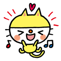 The easygoing cat (World) sticker #3459129