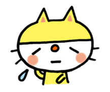 The easygoing cat (World) sticker #3459130