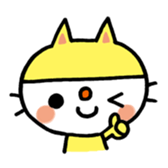 The easygoing cat (World) sticker #3459133