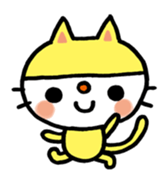 The easygoing cat (World) sticker #3459139