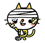 The easygoing cat (World) sticker #3459142