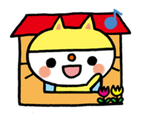 The easygoing cat (World) sticker #3459148