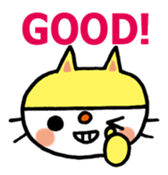 The easygoing cat (World) sticker #3459151