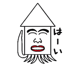 Human face squid2 sticker #3459395