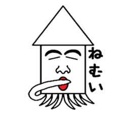Human face squid2 sticker #3459396
