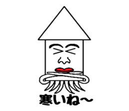Human face squid2 sticker #3459401