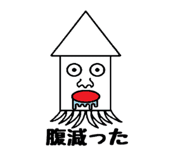 Human face squid2 sticker #3459404