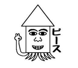 Human face squid2 sticker #3459405