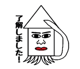 Human face squid2 sticker #3459411