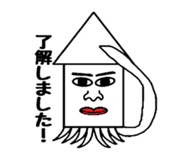 Human face squid2 sticker #3459411