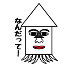 Human face squid2 sticker #3459413