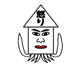 Human face squid2 sticker #3459415
