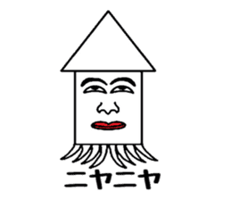 Human face squid2 sticker #3459419