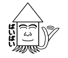 Human face squid2 sticker #3459428