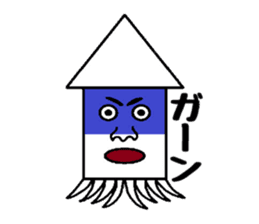 Human face squid2 sticker #3459433