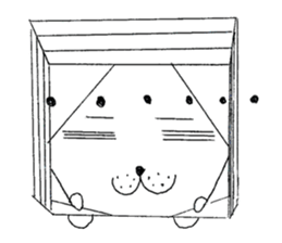 Bean-jam-filled wafers dog's daily sticker #3459435