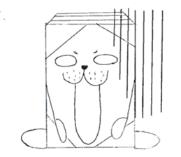 Bean-jam-filled wafers dog's daily sticker #3459436