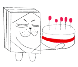 Bean-jam-filled wafers dog's daily sticker #3459437