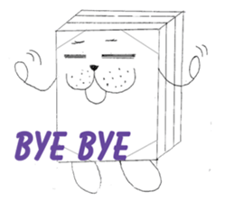 Bean-jam-filled wafers dog's daily sticker #3459443