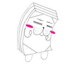 Bean-jam-filled wafers dog's daily sticker #3459444