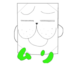 Bean-jam-filled wafers dog's daily sticker #3459447