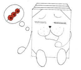 Bean-jam-filled wafers dog's daily sticker #3459458