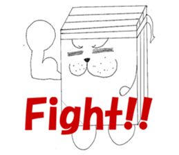 Bean-jam-filled wafers dog's daily sticker #3459461