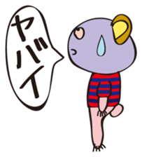 Bear M sticker #3459480