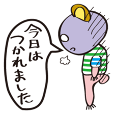 Bear M sticker #3459482