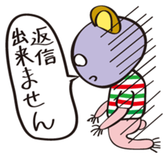 Bear M sticker #3459483