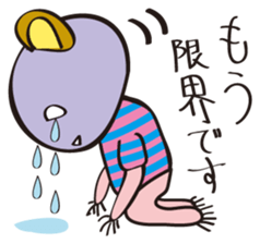 Bear M sticker #3459484