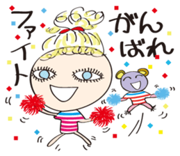 Bear M sticker #3459487