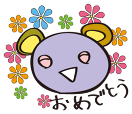 Bear M sticker #3459488