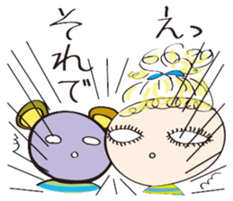 Bear M sticker #3459491