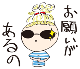 Bear M sticker #3459493