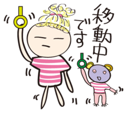 Bear M sticker #3459496