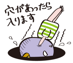 Bear M sticker #3459502